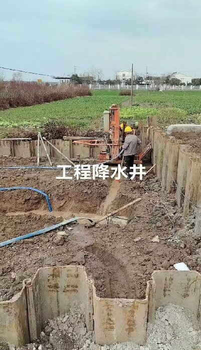 鄂州工地施工用水井